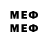 MDMA молли TheGamesLaus