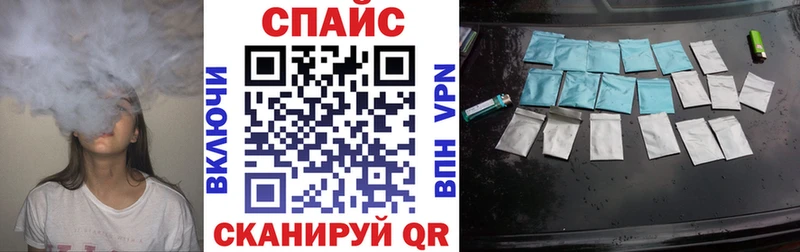 наркошоп  Дно  гидра вход  Бутират BDO 33% 