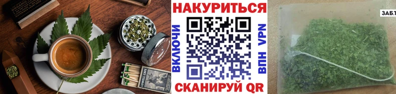 что такое наркотик  Дно  Еда ТГК марихуана 