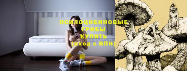 мефедрон VHQ Горнозаводск
