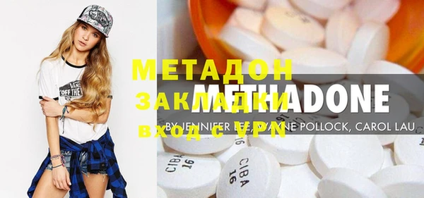 каннабис Горняк