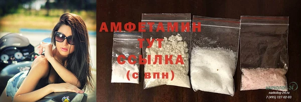 гидропоника Артём