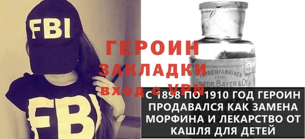 каннабис Горняк