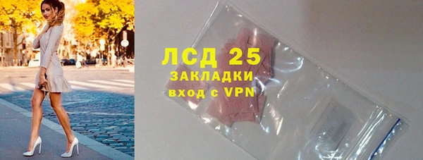 каннабис Горняк