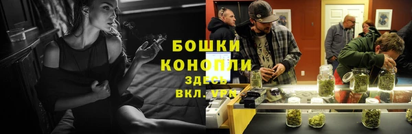 каннабис Горняк