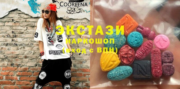 гидропоника Артём