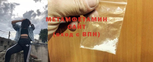 каннабис Горняк