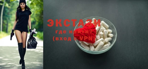 каннабис Горняк