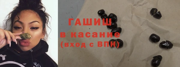 каннабис Горняк