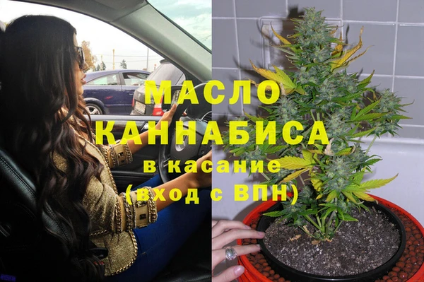 гидропоника Ачинск