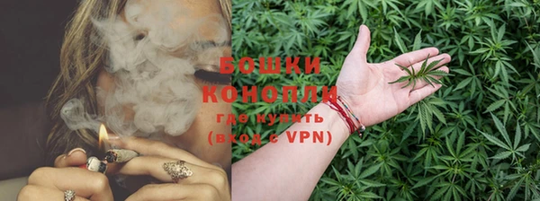 каннабис Горняк