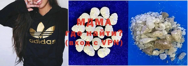 каннабис Горняк