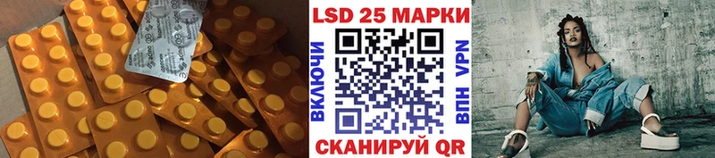 ЛСД экстази ecstasy  сколько стоит  Дно 