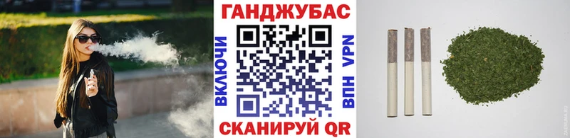 хочу наркоту  Дно  Бошки Шишки конопля 